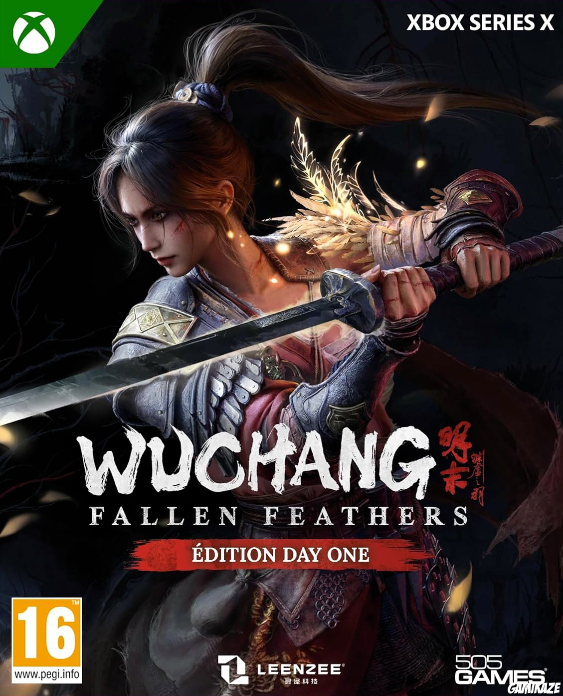 cover Wuchang : Fallen Feathers xseriesx