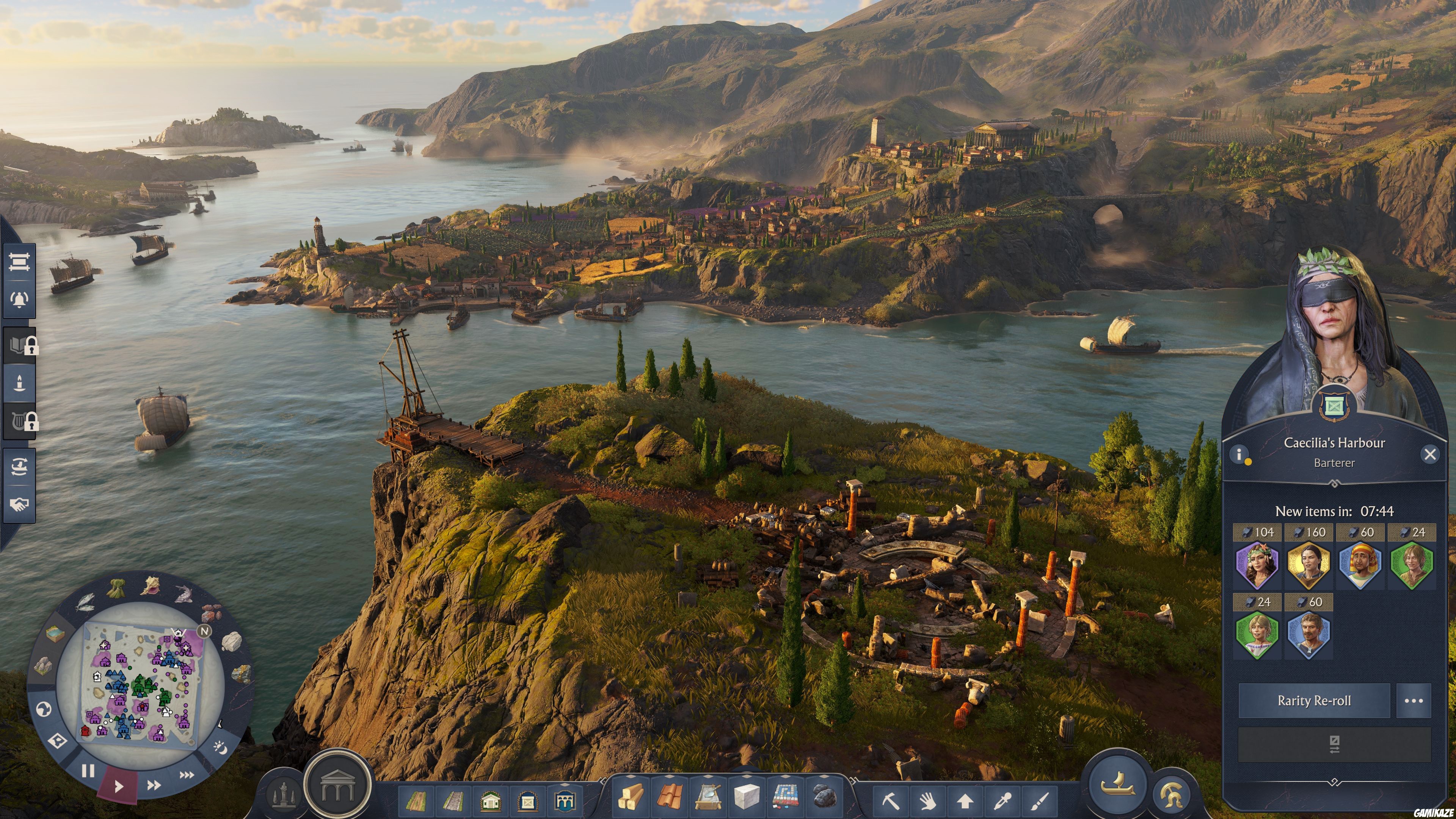 Anno 117 : Pax Romana