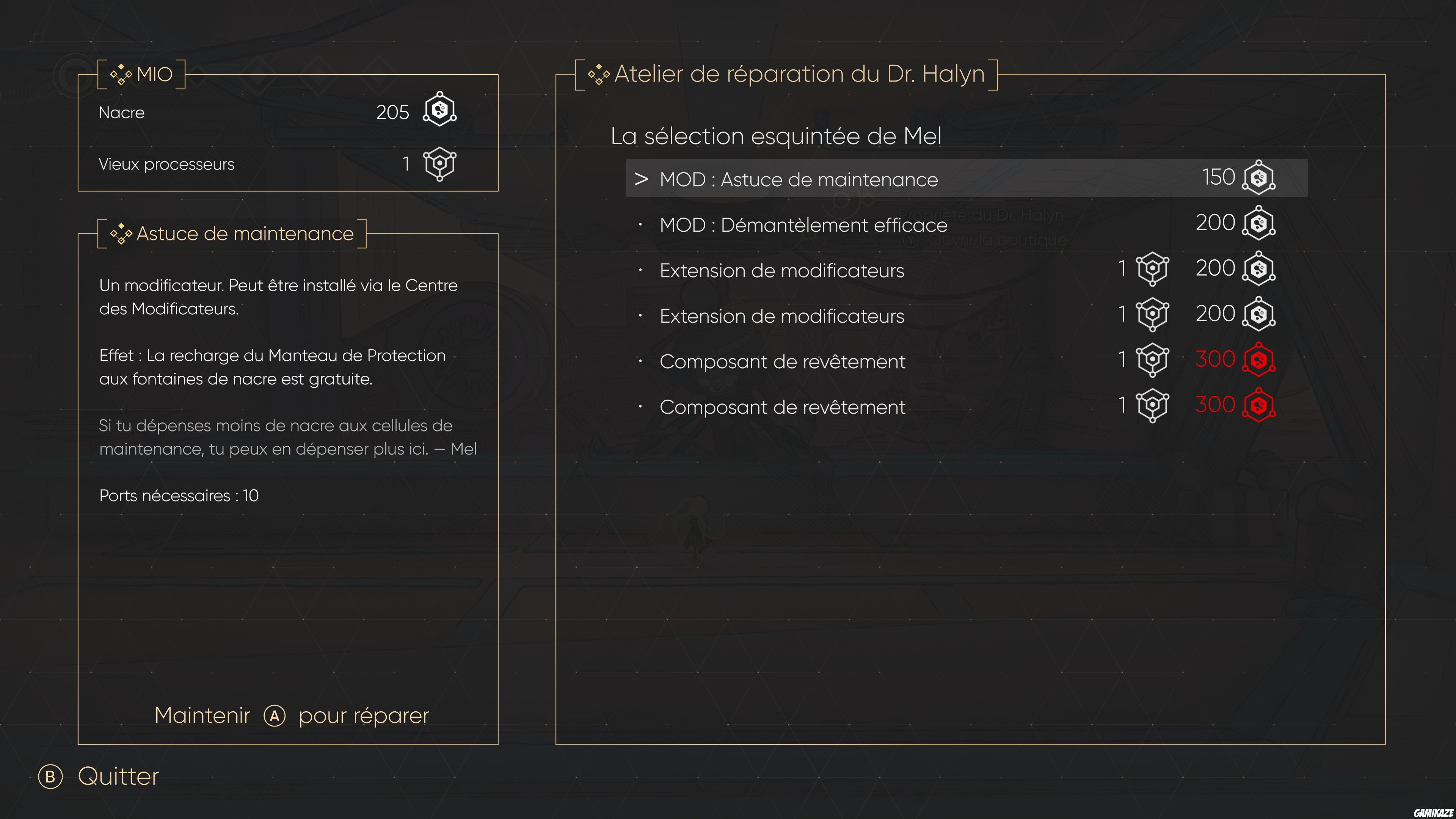 xseriesx - MIO  Memories in Orbit 