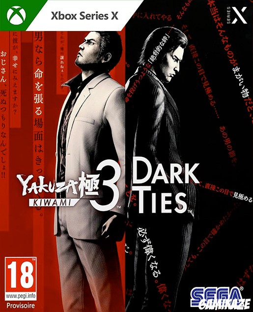 cover Yakuza Kiwami 3 & Dark Ties xseriesx