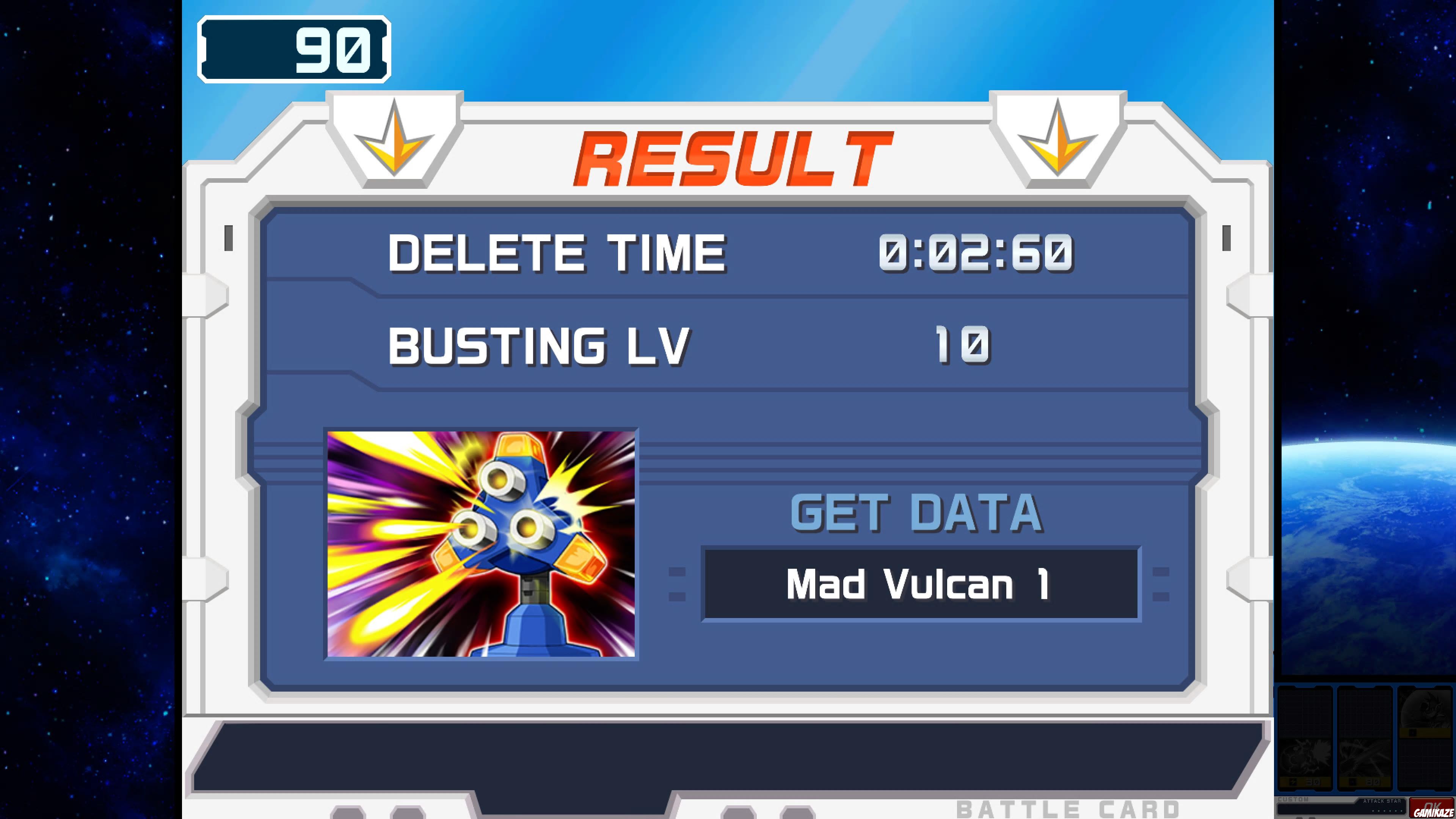 Mega Man Star Force Legacy Collection