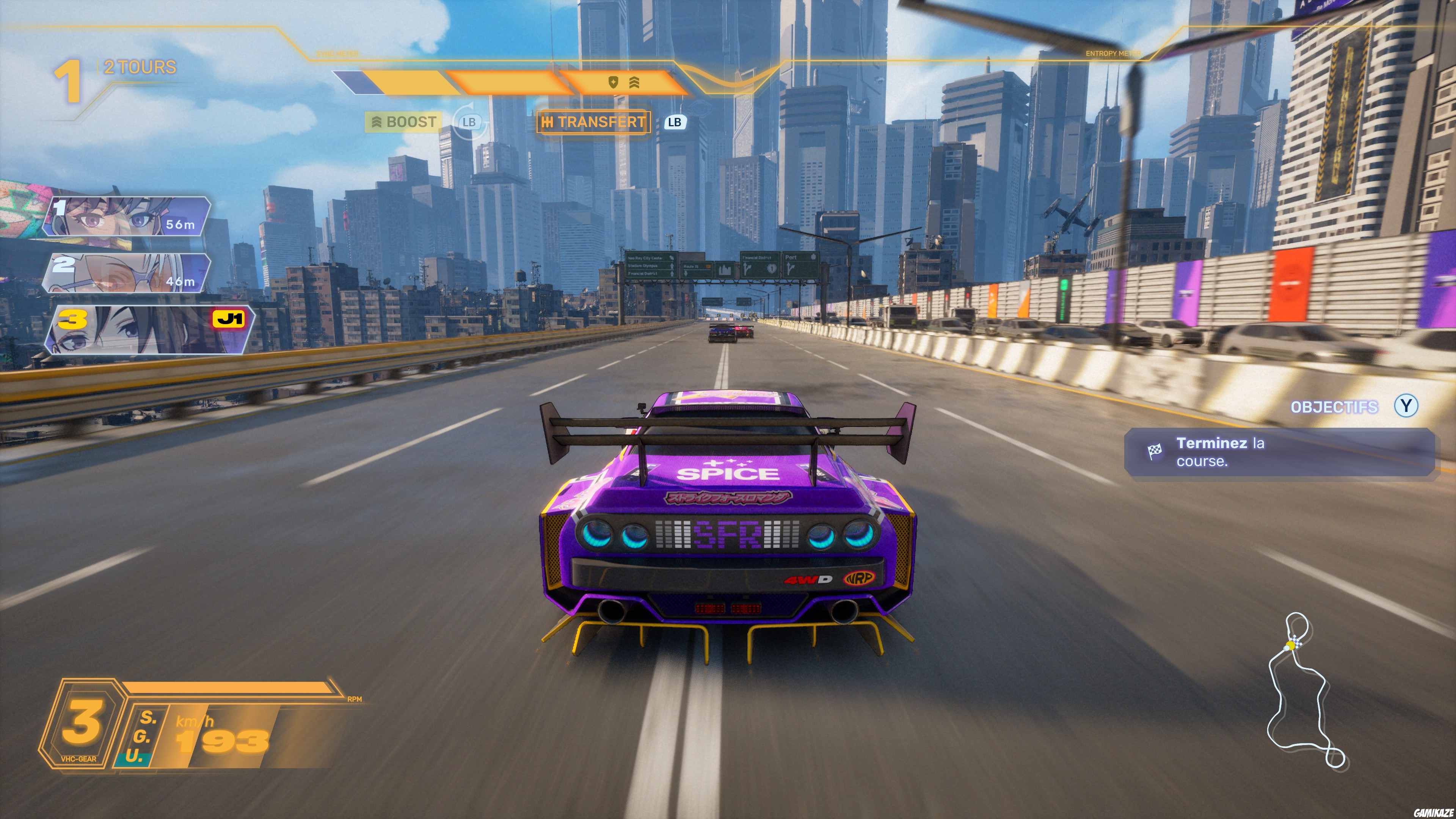Screamer