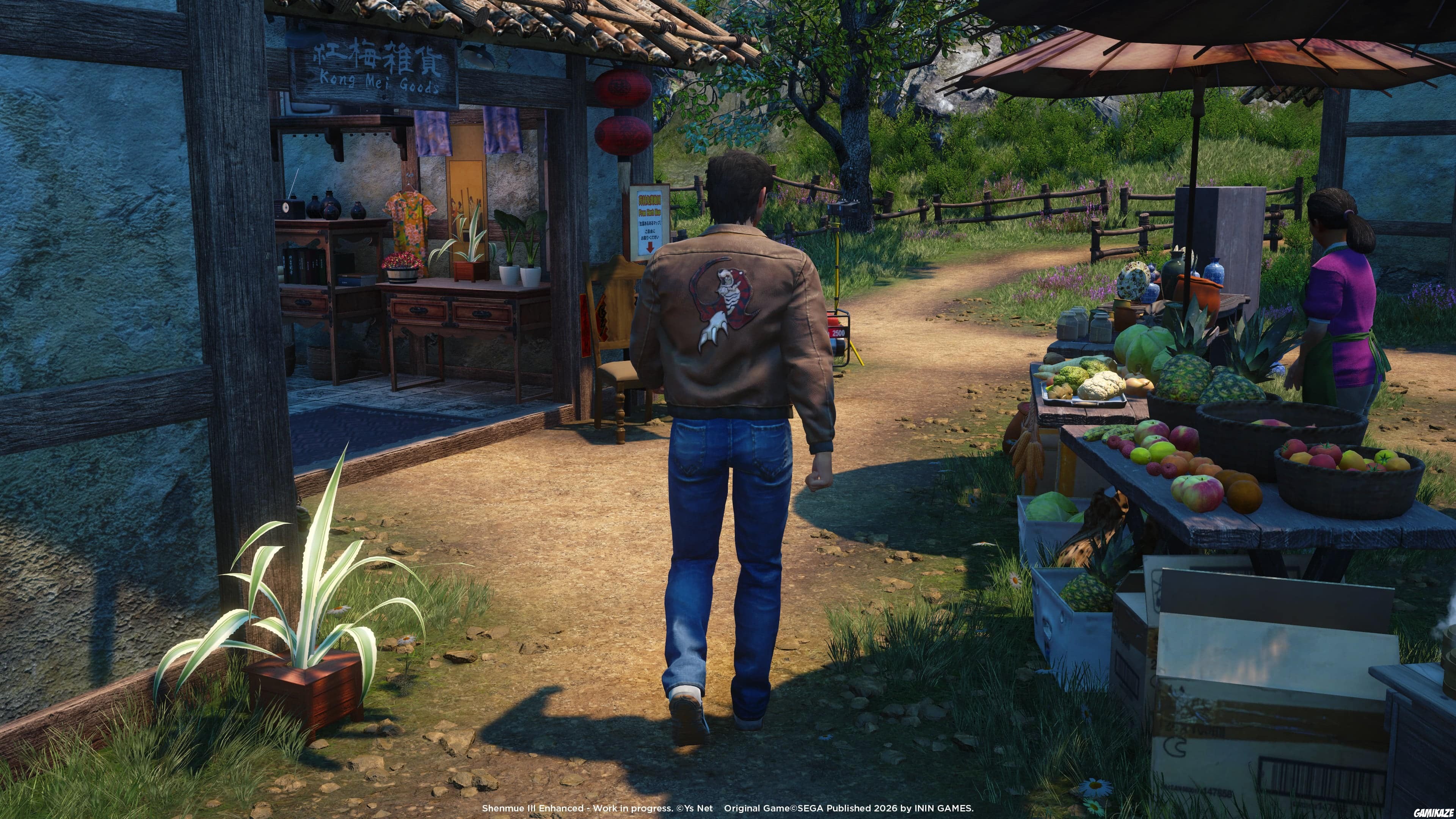 xseriesx - Shenmue III Enhanced 