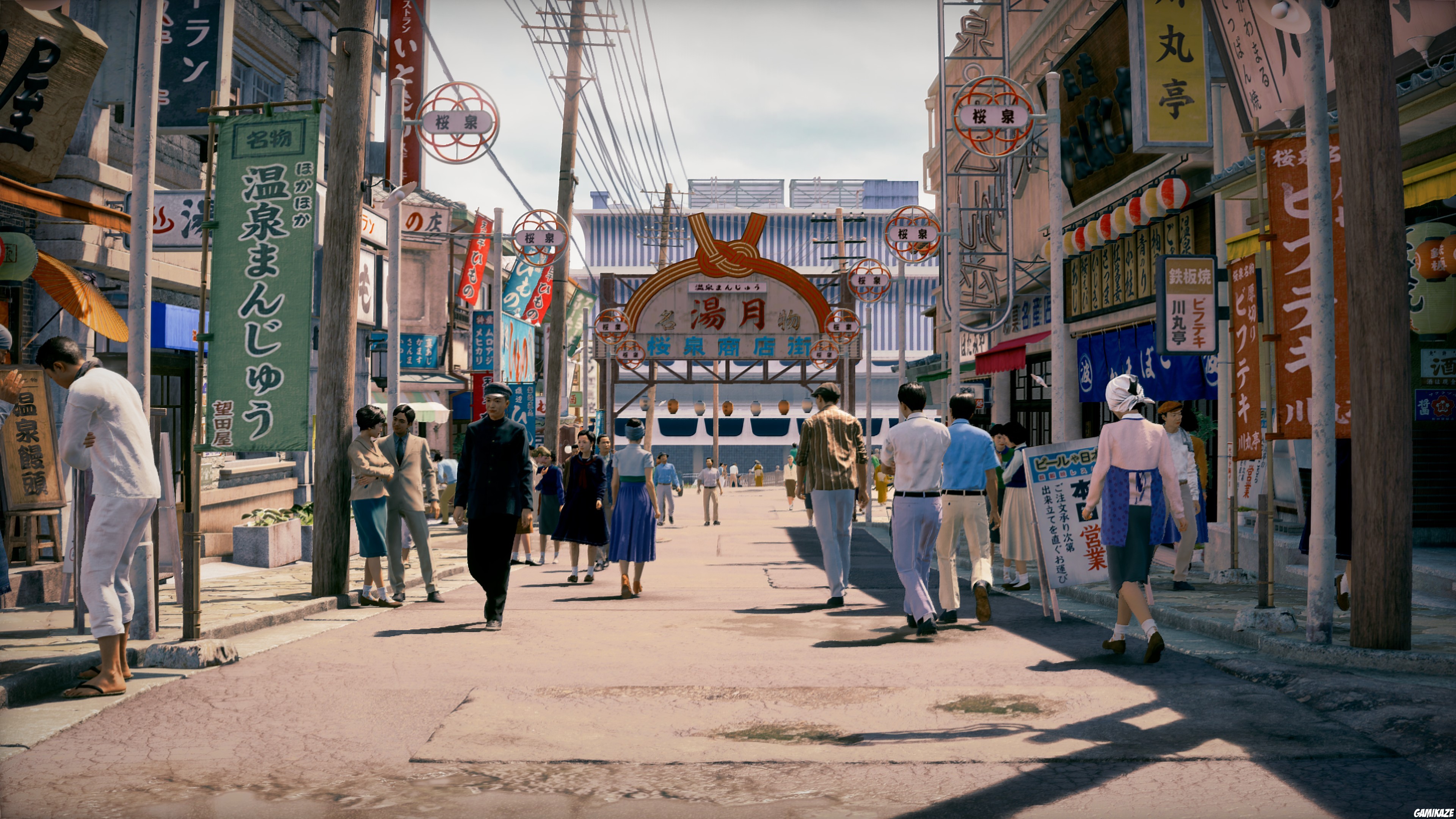 Stranger Than Heaven